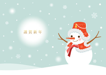 Cute snowman in Korean traditional costume on snowy background