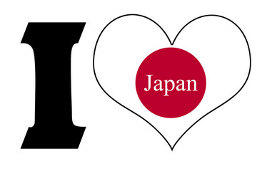 i love japan