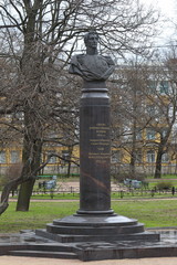 Bust of count Mikhail Miloradovich in the Moscow garden of St. Petersburg