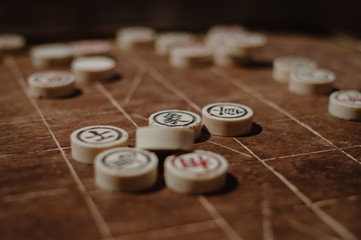 Xiangqi