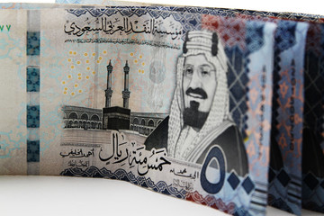 Five hundred Saudi Arabia Riyal banknote