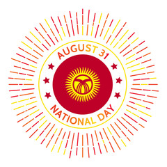 Kyrgyzstan national day badge. Independence from USSR in 1991. Celebrated on August 31.