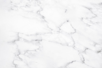 White marble texture for background.