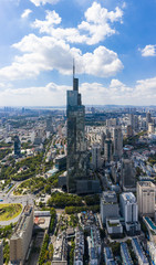 Obraz premium Skyline of Nanjing City in A Sunny Day Taken with A Drone