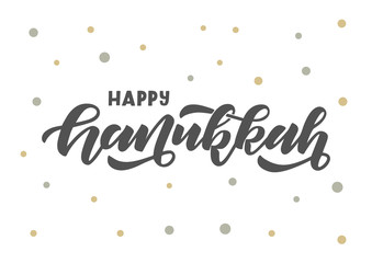 Happy Hanukkah hand drawn lettering