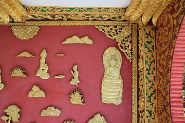 buddhist temple (Haw Pha Bang) in luang prabang (laos)