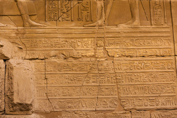 Karnak Temple, Temple Ruins, Embossed hieroglyphics on columns. Great Hypostyle Hall.