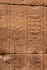 Karnak Temple, Temple Ruins, Embossed hieroglyphics on columns. Great Hypostyle Hall.