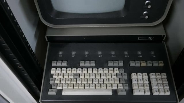 View Of Old Keyboard.  