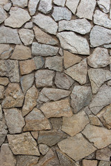 natural slate stone background texture, old stone masonry wall texture background, banner with irregular pattern, stone texture background detail of sand stone texture