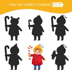 Educational  game for children. Find the right shadow. Kids activity with cute child.