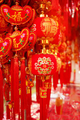 Fototapeta premium Tradition decoration lanterns of Chinese,word and seal mean best wishes and good luck for the coming chinese new year