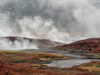 Caldera of Uzon volcano