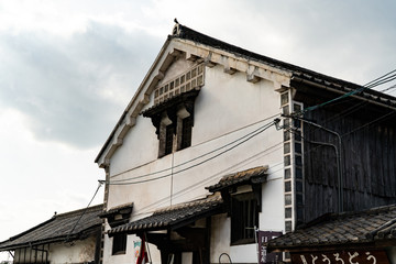 Fototapeta premium Tomogaura in Hiroshima, Japan.