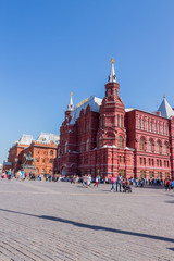 Obraz premium Historical buildings at the Red Square