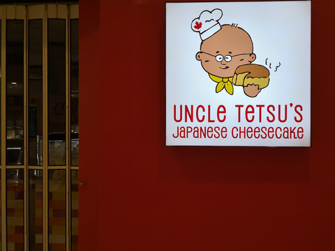 Richmond Hill, Ontario, Canada - May 04, 2019: Sign of Uncle Tetsu's Cheesecake at storefront in Hillcrest mall in Richmond Hill, Ontario, Canada. Uncle Tetsu's Cheesecake is a Japanese bakery store. 