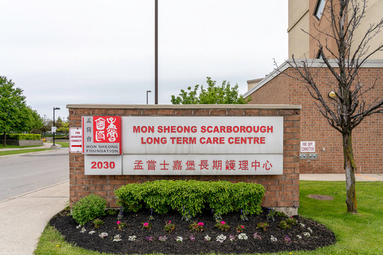 Toronto, Canada - June 16, 2019:  Mon Sheong Long Term Care Centre In Scarborough, Ontario, Canada, A 160-bed Long-term Care Cultural Specific Home For Aged. 