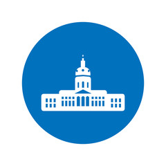 Icon of high-rise office building. Construction, tall, urban. Architecture concept. Can be used for topics like city, financial district, workplace, business