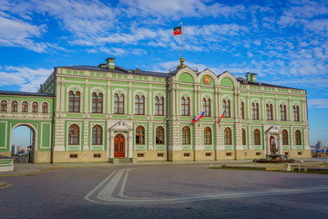Naklejka premium Kazan, capital of Tatarstan in the Russian Federation