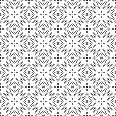 Abstract thin line seamless pattern. Linear ornamental geometric background. Wrapping paper. Vector illustration.             