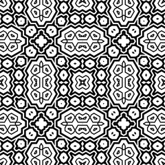 Abstract thin line seamless pattern. Linear ornamental geometric background. Wrapping paper. Vector illustration.             