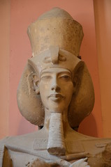 AKHENATON PHARAON XVIII DYNASTIE LOUXOR EGYPTE