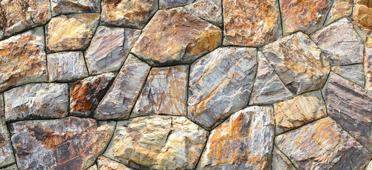 Brown stone wall