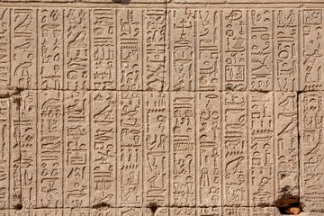 Hieroglyphen, Relief, Tempel von Dendera
