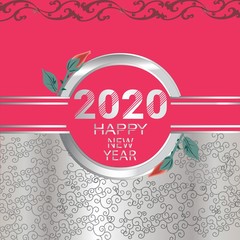 Naklejka premium Happy New Year. Holiday Vector Illustration with new background or design.