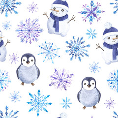 Seamless pattern with watercolor animals characters
