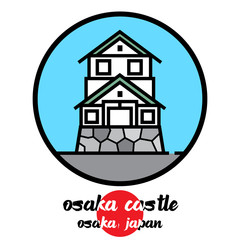 Fototapeta premium Circle icon Osaka castle. vector illustration