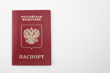 Russian passport on white background.