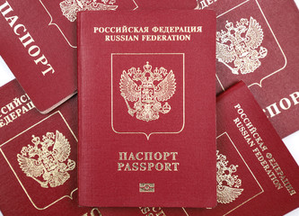 Russian passport, five pieces, close-up.
