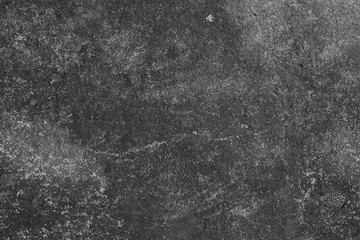 Grey textured concrete wallGrey textured concrete wall