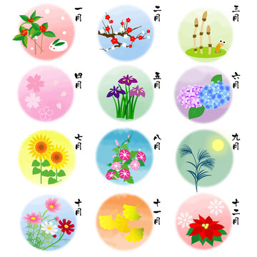 四季images Browse 5 Stock Photos Vectors And Video Adobe Stock