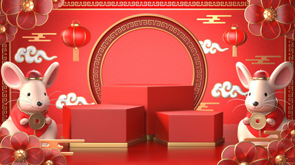 3d render image of red geometric podium.chinese tradition podium for beauty branding cosmetic or any product.Concept Shopping podium for chinese rat year.