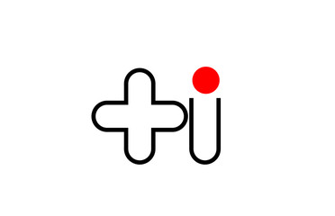 letter H logo alphabet design icon for business line in black and red dot