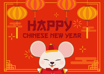 Obraz na płótnie Canvas The character of cute mouse with cloud and chinese lantern. The cute mouse wear chinese suit.year of the rat. The character of cute mouse in flat vector style.