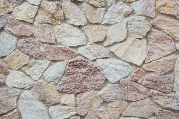 Stone wall of the acient castle.