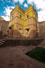 Lalibela, bet giyorgis