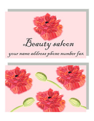 Business card for a beauty salon with watercolor poppies, stylish business design