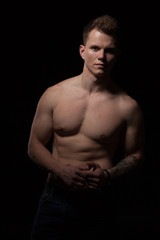 Naklejka premium will be a beautiful young man style fashion
