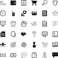 business vector icon set such as: balloon, net, stress, day, exchange, event, gateway, billing, electric, occupation, search, industry, show, support, game, alarm, choice, profit, sack, energy