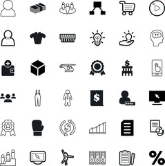 business vector icon set such as: job, classic, suit, laptop, pen, template, present, prioritize, fist, clip, reminder, online, guarantee, pad, gateway, cart, nobody, account, knowledge, recommended