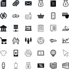 business vector icon set such as: coupon, coins, ribbon, badge, mark, pile, gold, sneaker, interface, media, museum, footwear, bright, laser-jet, yacht, cruise, run, bar, woman, shiny, athletic