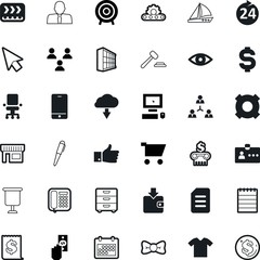 business vector icon set such as: furniture, enjoy, currencies, identification, download, tax, 24, upload, hours, app, calendar, lawyer, interface, knot, apartment, head, tool, info, monitor, billing