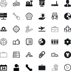 business vector icon set such as: inspiration, snickers, purchase, color, automated, courier, like, climbing, express, guilt, agriculture, fly, hosting, analysis, fast, judgment, globe, law, idea