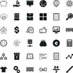 business vector icon set such as: celebrate, mathematics, beautiful, frame, burst, template, decor, suit, 4, war, pile, month, customer, neck, empty, organizer, research, exchange, monitoring, beauty
