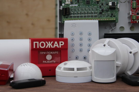 security and fire alarm sensors remote control