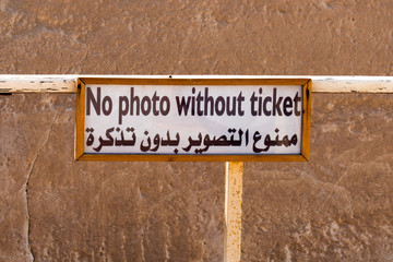 Naklejka premium No Photos in Egypt sign